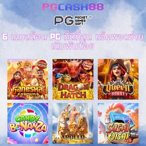 slot เว็บ ตรง